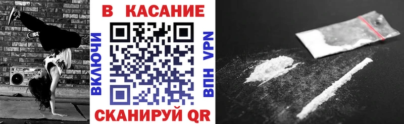 Гашиш Купино