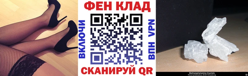 сколько стоит  Купино  Амфетамин Розовый 