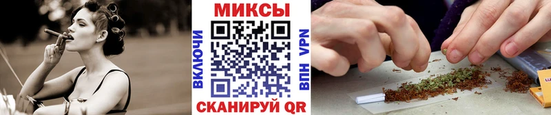 купить   omg   БУТИРАТ 1.4BDO  Купино 