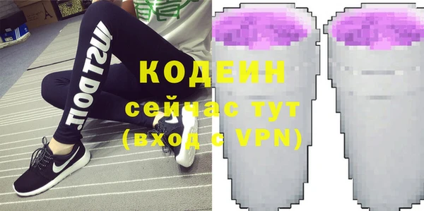 дистиллят марихуана Горняк
