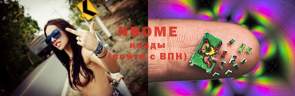 гашик Горно-Алтайск