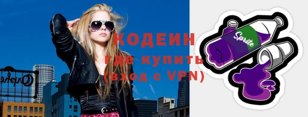 гашик Горно-Алтайск