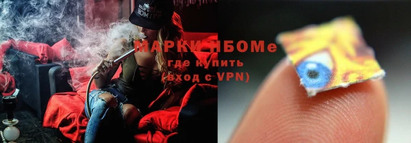 прущая мука Саяногорск