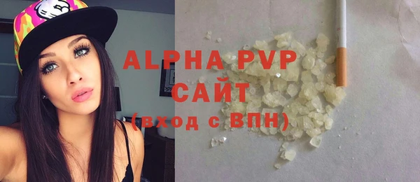 кокаин премиум Горнозаводск
