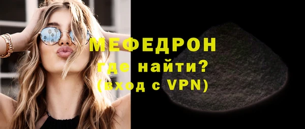 дистиллят марихуана Горняк