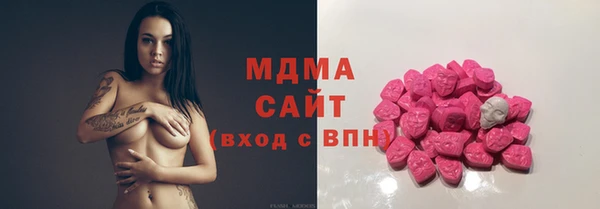 гашик Горно-Алтайск