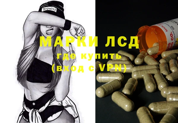 кокаин премиум Горнозаводск