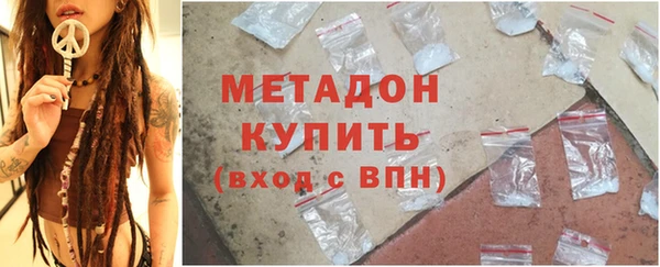 гашик Горно-Алтайск