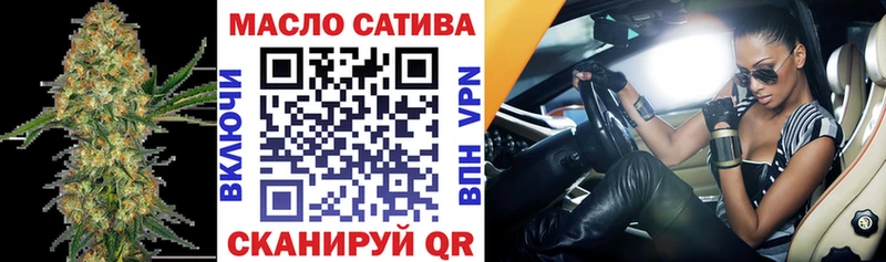 купить наркотик  Купино  Дистиллят ТГК жижа 